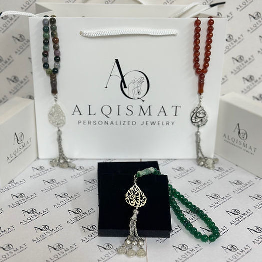 Aqeeq Arabic Drop-Shape Misbaha