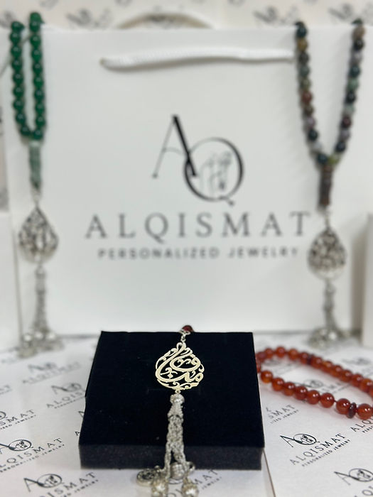 Arabic Drop-Shape Misbaha