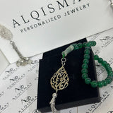 Aqeeq Misbaha