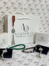Personalized Aqeeq Name Misbaha