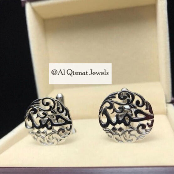 Personalized Arabic Name Calligraphy Cufflinks