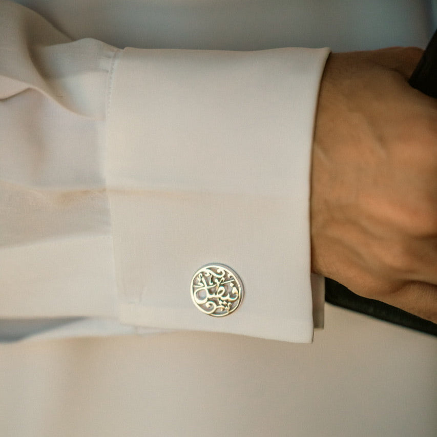 Personalized Arabic Name Calligraphy Cufflinks