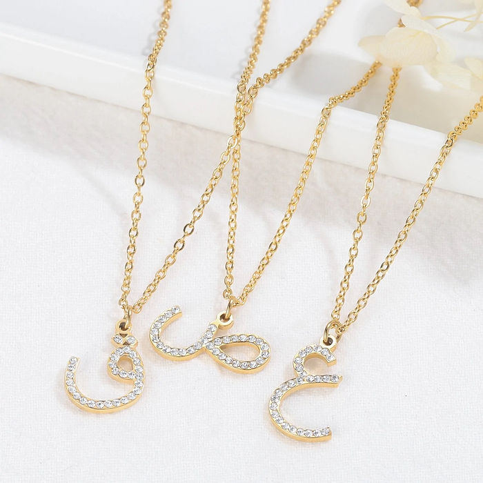 Arabic Zirconia Initial Necklace
