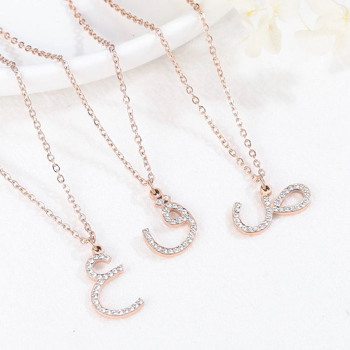 Arabic Zirconia Initial Necklace
