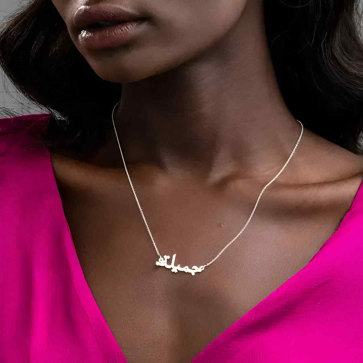 Personalized Arabic name necklace with diamond