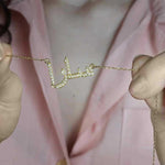 Arabic Name Necklace With Stones