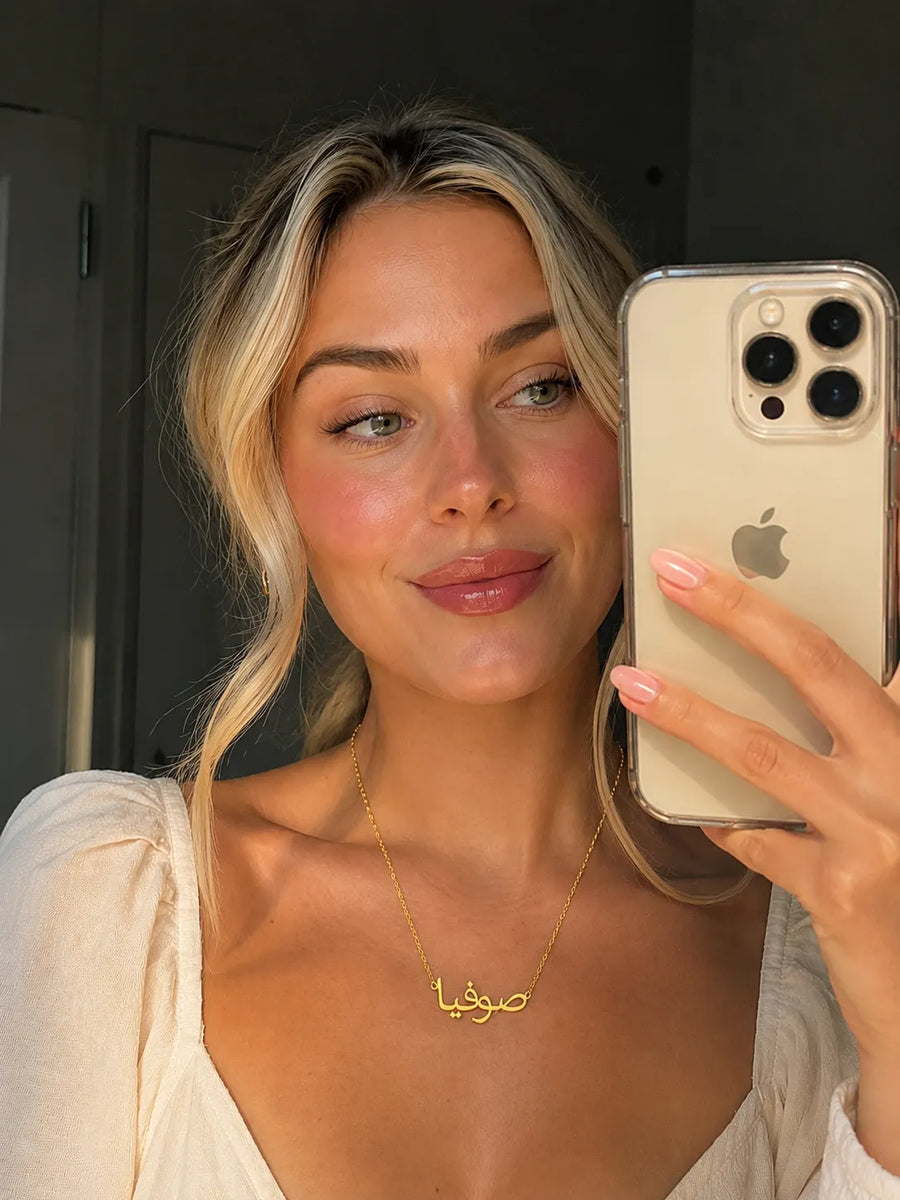 Sophia