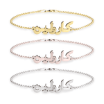 Arabic name bracelet in three different color options along with multiple font styles