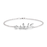 Arabic name bracelet in 925 sterling silver with multiple font styles
