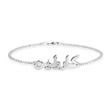 Arabic name bracelet in 925 sterling silver with multiple font styles