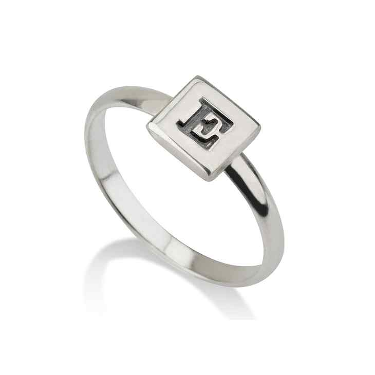 Initial Square Stackable Ring