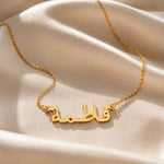 Personalized Arabic Name Necklace.