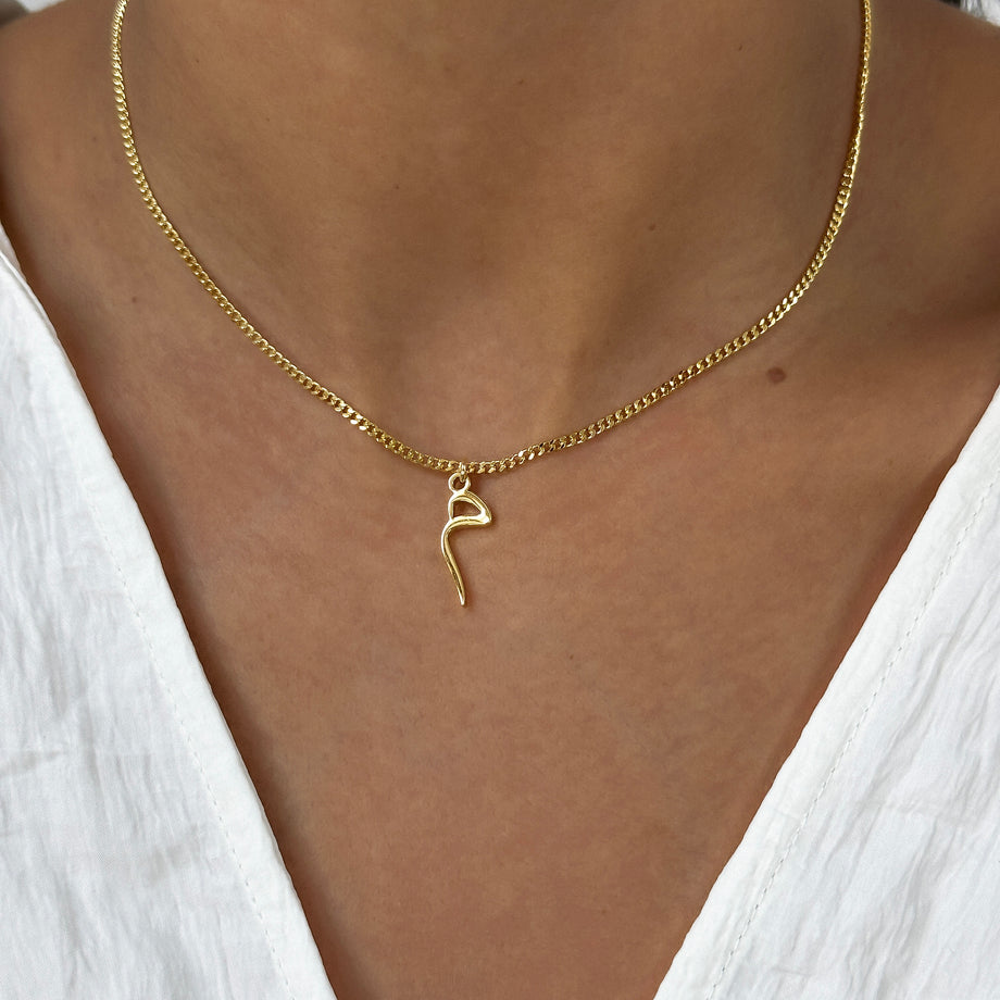 Personalized Arabic Initial Necklace