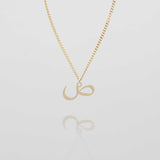 Personalized Arabic Initial Necklace