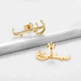 Arabic Name Earrings