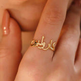 Gold ring with Arabic calligraphy