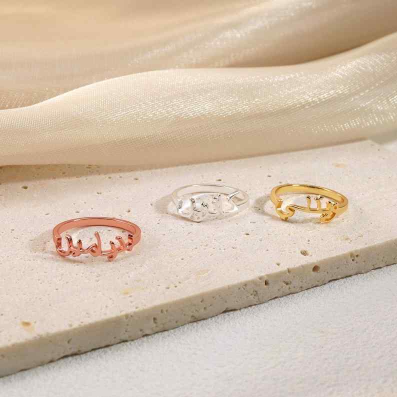 Personalized Arabic Name Ring