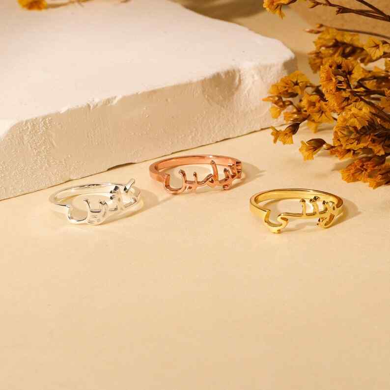 Personalized Arabic Name Ring