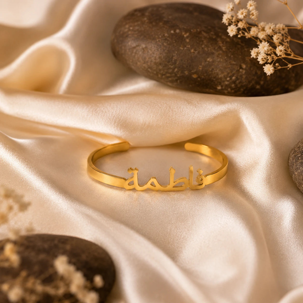 Personalized Arabic Name Bangle.