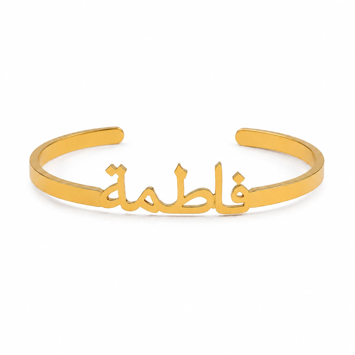 Personalized Arabic Name Bangle.
