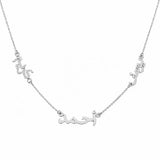 Personalized Arabic Multi Name Necklace