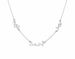 Personalized Arabic Multi Name Necklace.