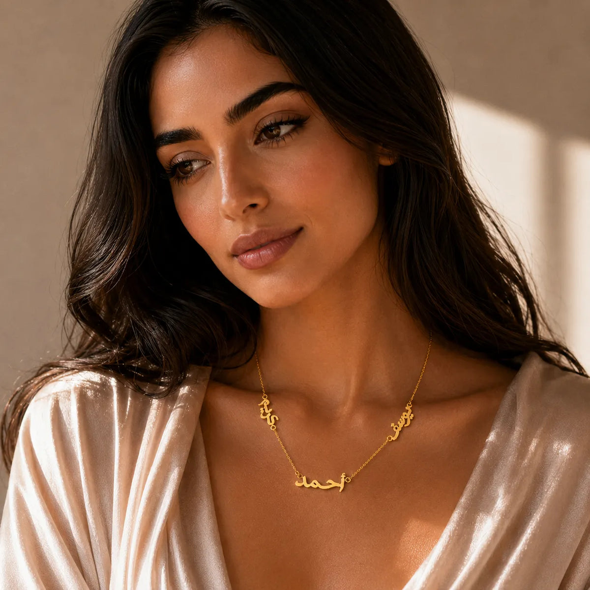Personalized Arabic Multi Name Necklace.
