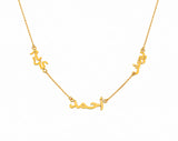 Personalized Arabic Multi Name Necklace.