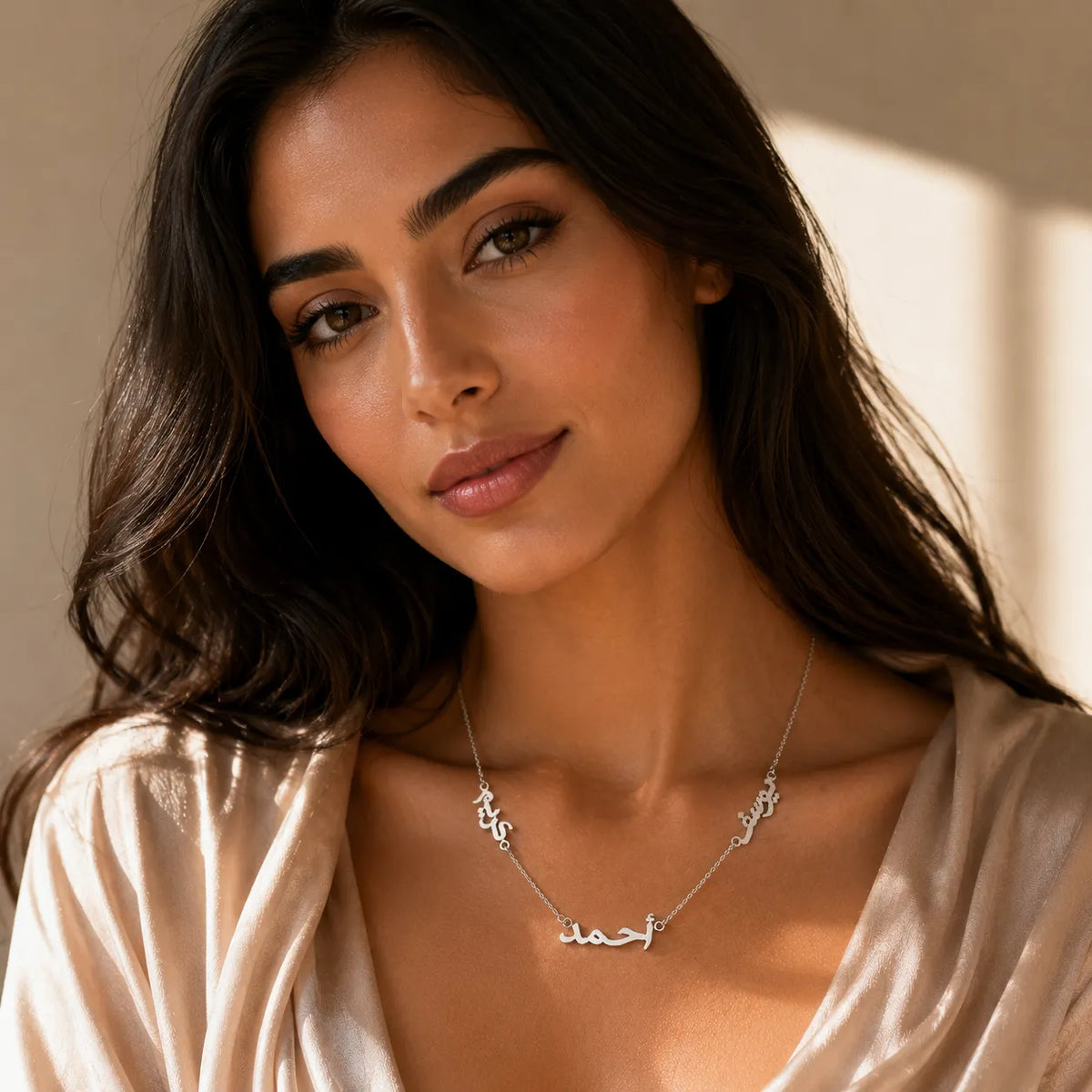 Personalized Arabic Multi Name Necklace.