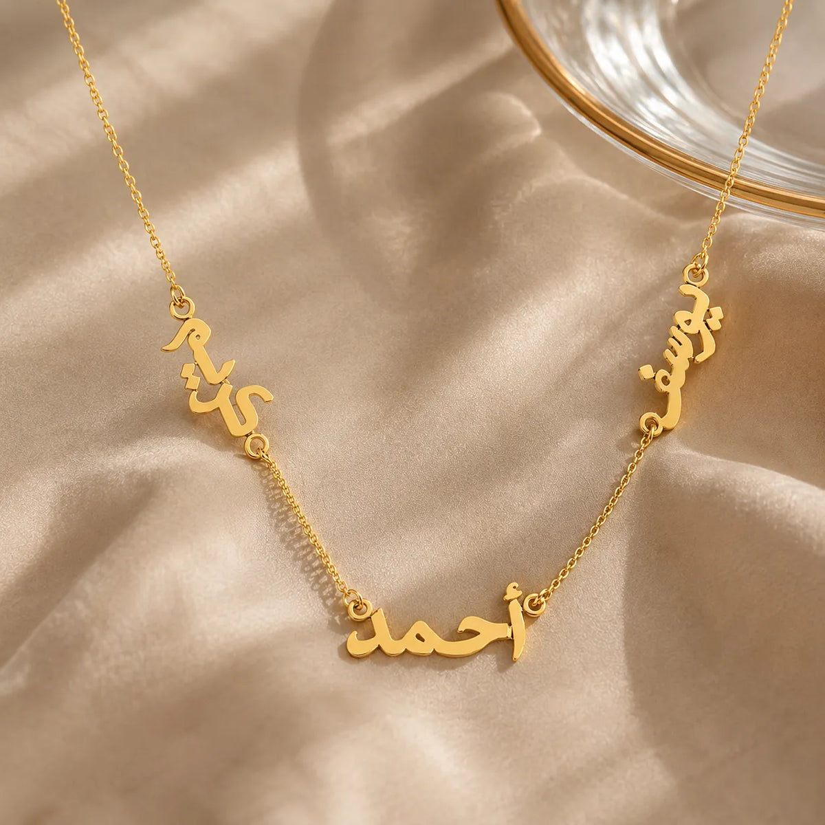 Personalized Arabic Multi Name Necklace.