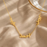 Personalized Arabic Multi Name Necklace.