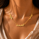 Personalized Arabic Multi Name Necklace.