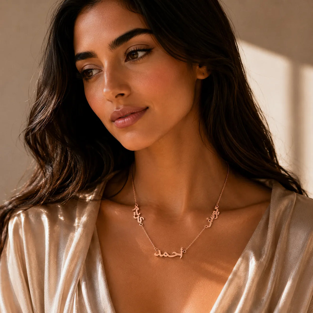 Personalized Arabic Multi Name Necklace.