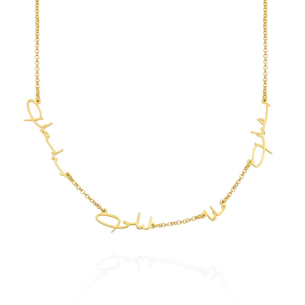 Signature style Arabic multi name necklace