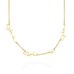 Signature style Arabic multi name necklace