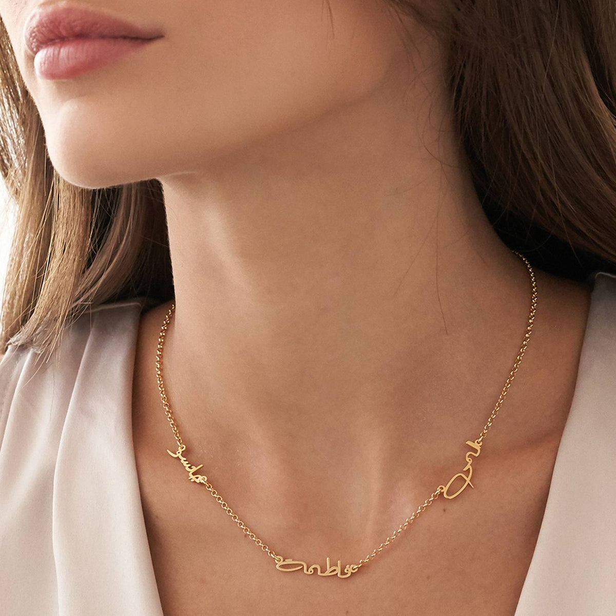 Signature Style Arabic Multi Name Necklace
