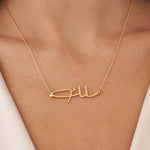 Arabic name necklace with diamond pendant