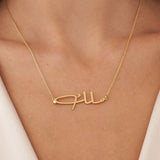 Arabic name necklace with diamond pendant