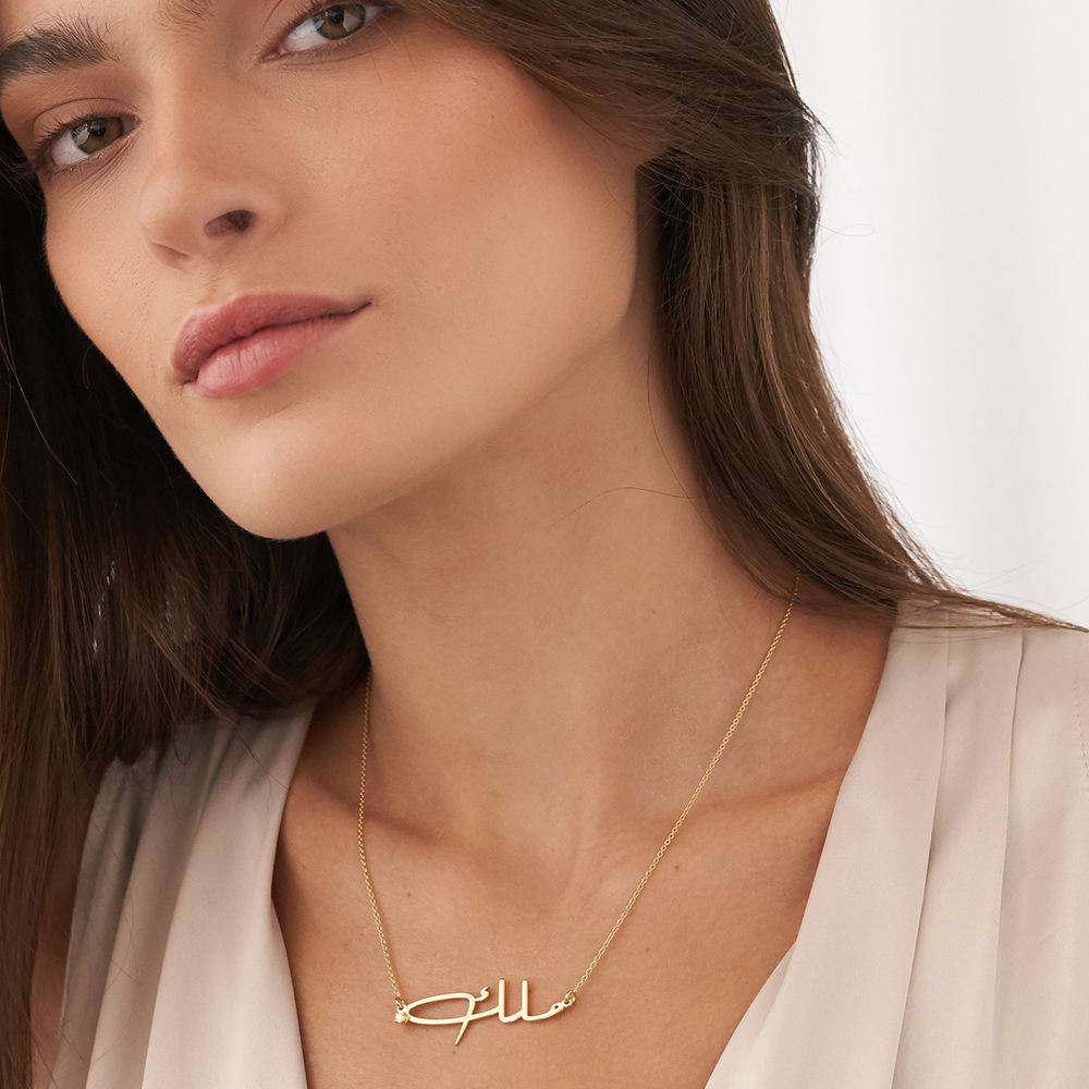 Signature-style Arabic Name Necklace with diamond