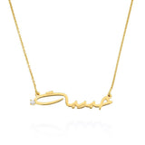 Signature style Arabic name necklace Arabic calligraphy close-up