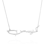 Signature style Arabic name necklace with diamond